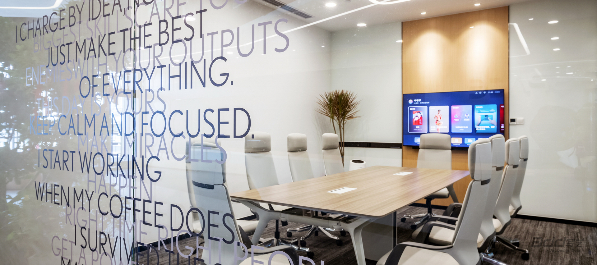 極度智慧辦(bàn)公(gōng)室裝(zhuang)修-小(xiǎo)型會議室-pc