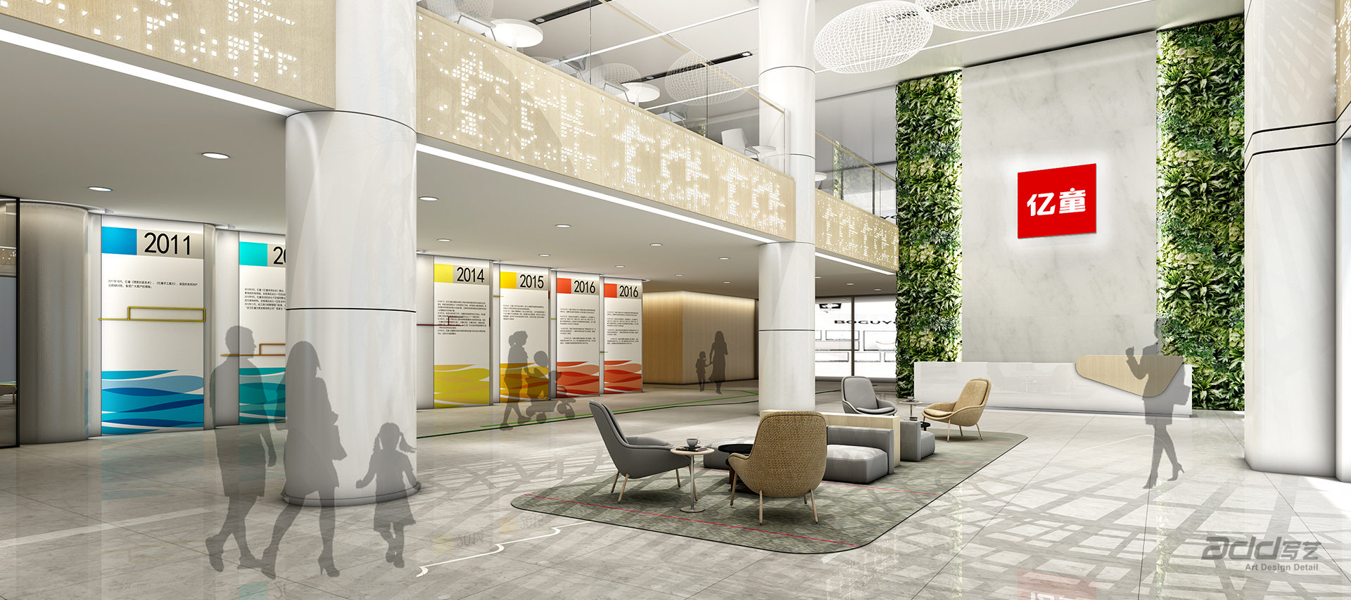 億童文(wén)教辦(bàn)公(gōng)樓設(shè)計(ji)效果圖-前(qian)廳-pc